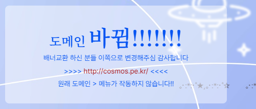 스크린샷 2025-12-29 163407.png